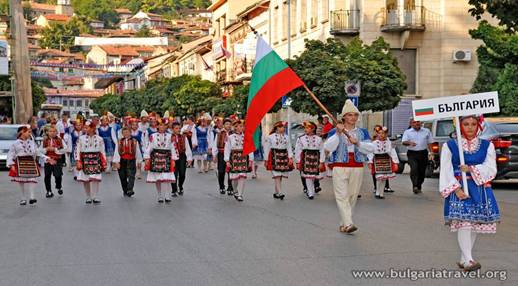 Международен фолклорен фестивал - В. Търново